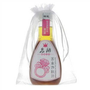 名朗轻食之约芥末沙拉汁