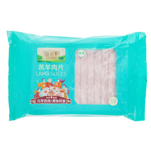 SHUNYUANHENG顺元亨羔羊肉片