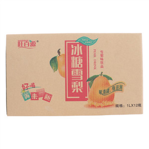 旺百源冰糖雪梨