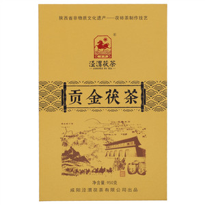 泾渭贡金茯茶