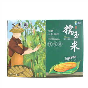 卡其膳水发糯玉米
