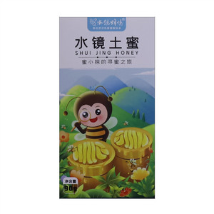 水镜蜂情水镜土蜜