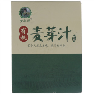 梦之鲜有机麦芽汁
