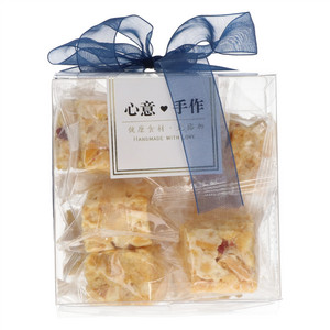 鲜乳牛轧奶芙(蔓越莓味)