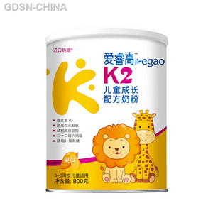爱瑞高K2儿童成长配方奶粉