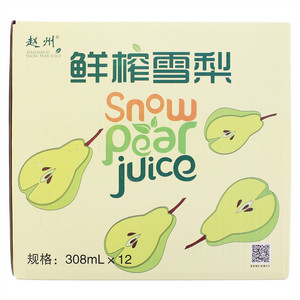 赵州蜂蜜雪梨果肉饮料