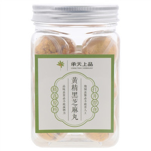 承天上品黄精黑芝麻丸