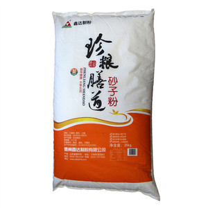 鑫达制粉珍粮膳道砂子粉