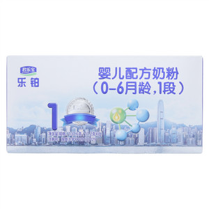 君乐宝乐铂婴儿配方奶粉（0-6月龄，1段）