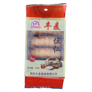 丰麦伍仁月饼