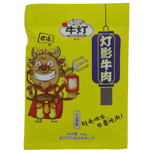 牛灯五香味灯影牛肉