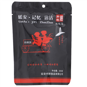 记忆沾沾特辣味