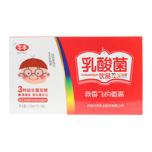 牛丰乳酸菌饮品