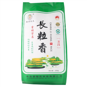 陆老太太长粒香米