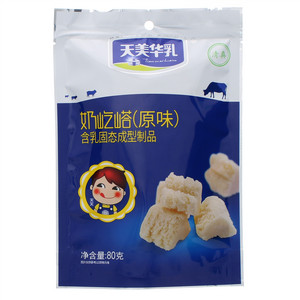 天美华乳奶屹?原味含乳固态成型制品
