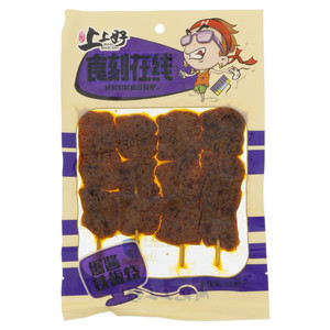 周记上上好倔酱铁板烧
