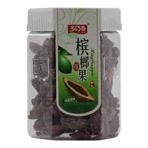 槟榔果味