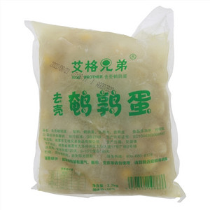 艾格兄弟去壳鹌鹑蛋