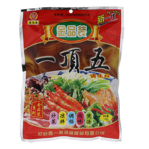 香依斋一顶五金品装调味料