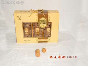 枣元赞皇纸皮核桃