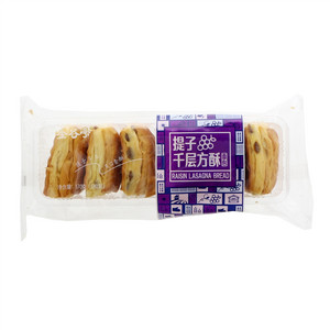 金谷亭提子千层方酥面包