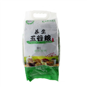 鑫谷航养生五谷粮