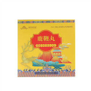 鑫雨御品堂鹿鞭蜜丸