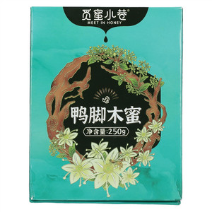 觅蜜小巷鸭脚木蜜