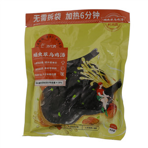 汤代表蛹虫草乌鸡汤