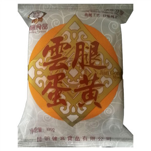 健宫食品云腿蛋黄月饼