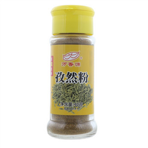 万香源孜然粉