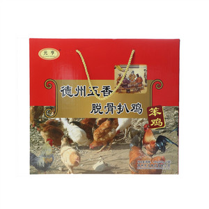 元亨德州五香脱骨扒鸡（笨鸡）