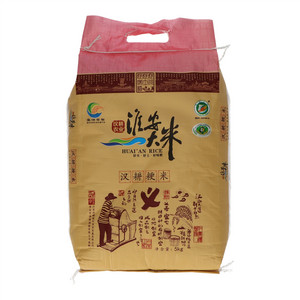 汉耕农业淮安大米粳米