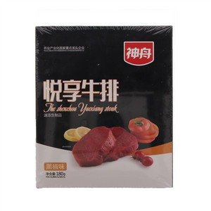 神舟悦享牛排（黑椒味）