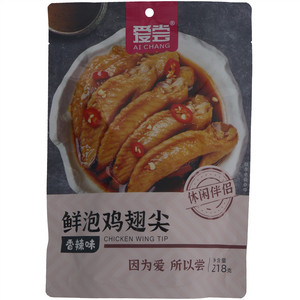 爱尝香辣味鲜泡鸡翅尖