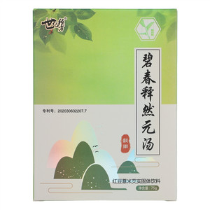 世纪经方碧春释然元汤红豆薏米芡实固体饮料