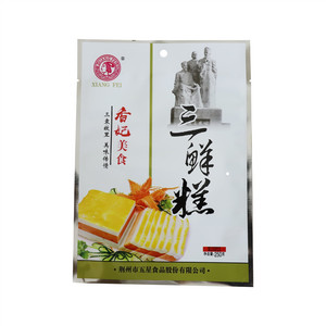 香妃美食三鲜糕