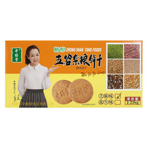 中膳堂芝麻味糖醇五谷杂粮饼干