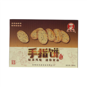 采芝斋芝麻手指饼