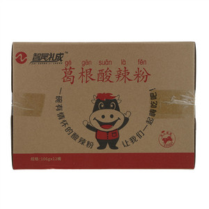 智晟礼成葛根酸辣粉