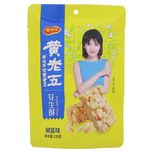 黄老五椒盐味花生酥