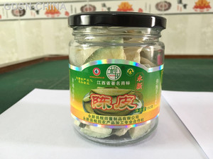 瓶装陈皮