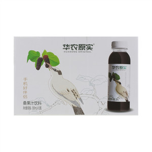 华农原实桑果汁饮料