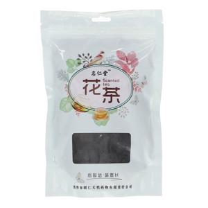 名仁堂乌梅茶