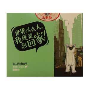 清江野渔甜辣味小鱼仔
