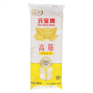 元宝牌高筋细圆挂面