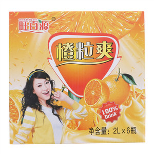 旺百源橙粒爽果味饮品