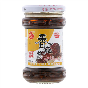 顺治十八百味鬼原味香菇酱