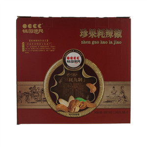 桃园建民珍果耗辣椒