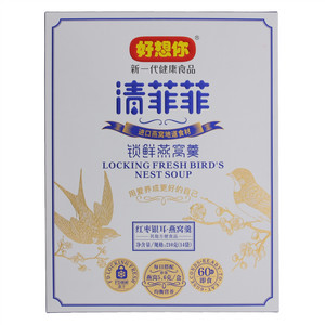 好想你红枣银耳?燕窝羹（其他方便食品）